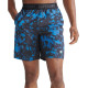Superdry Ανδρικό σορτς Run Track Shorts